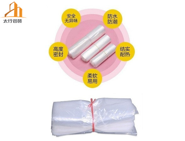 包裝輔助材料（PE袋子、EPE、EVA、氣泡袋）