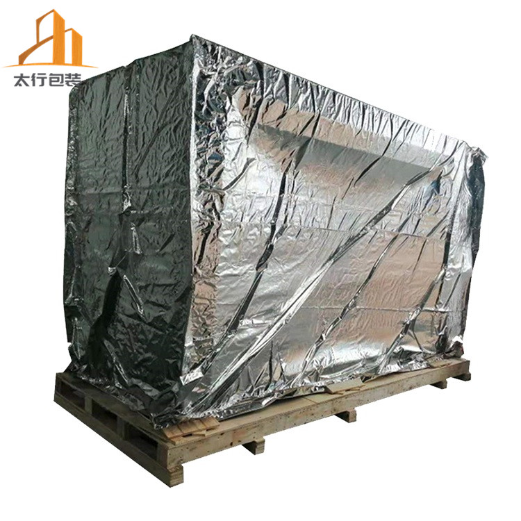 無錫真空木箱廠家 無錫真空木箱廠家