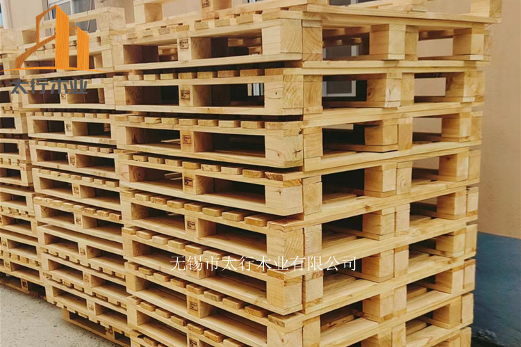 實(shí)木托盤(pán)的熏蒸處理證明誰(shuí)給出?