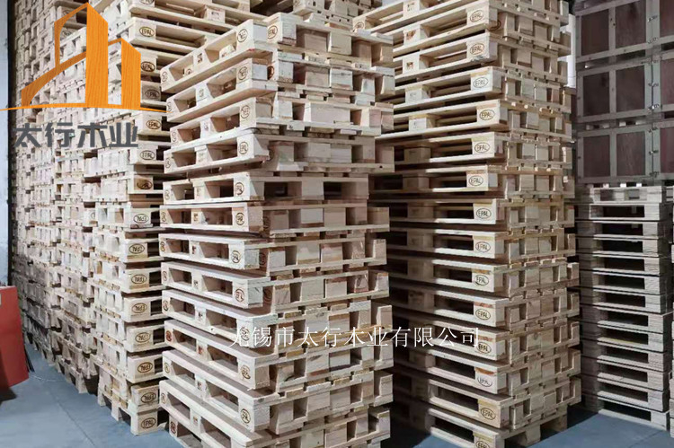 實(shí)木托盤(pán)不做熏蒸處理可以出口嗎?