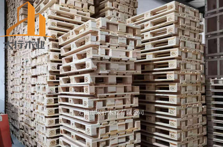 實(shí)木托盤(pán)熏蒸后有效期是多久?